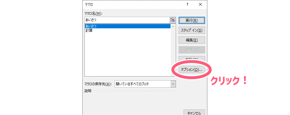 画像20