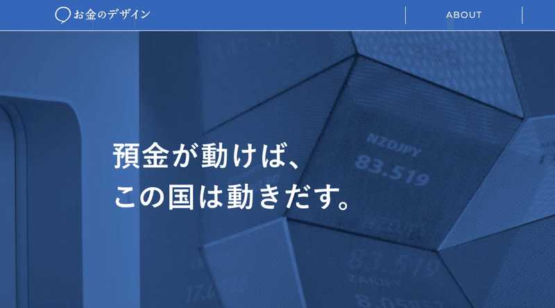 スクリーンショット 2021-11-26 14.47.57