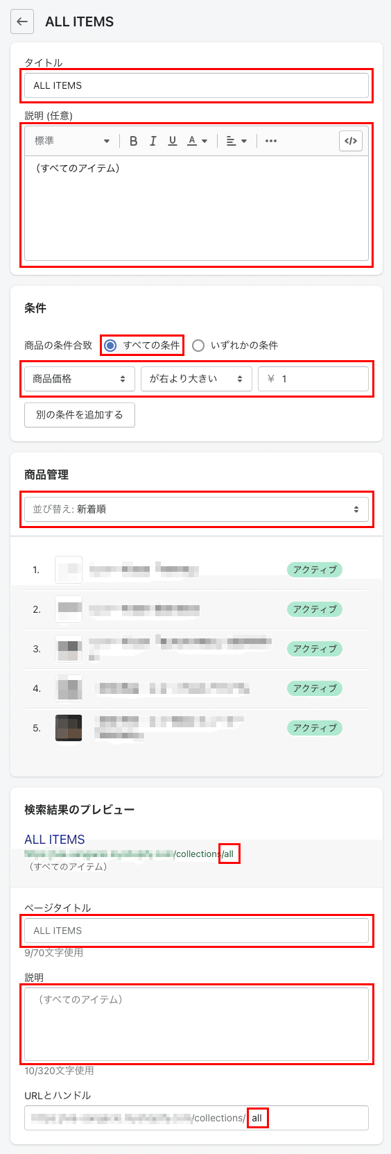 画像7