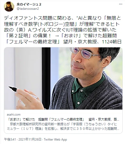 画像124