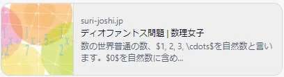 画像125