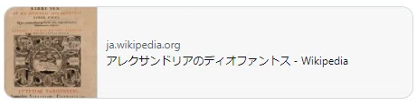 画像126