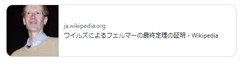 画像127