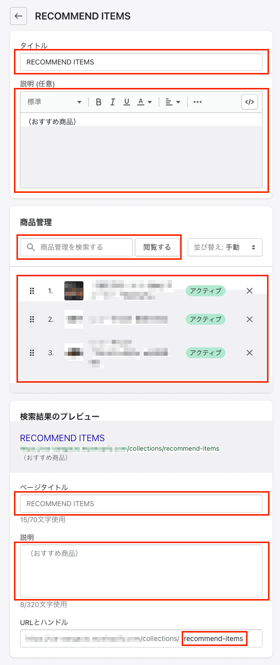 画像8