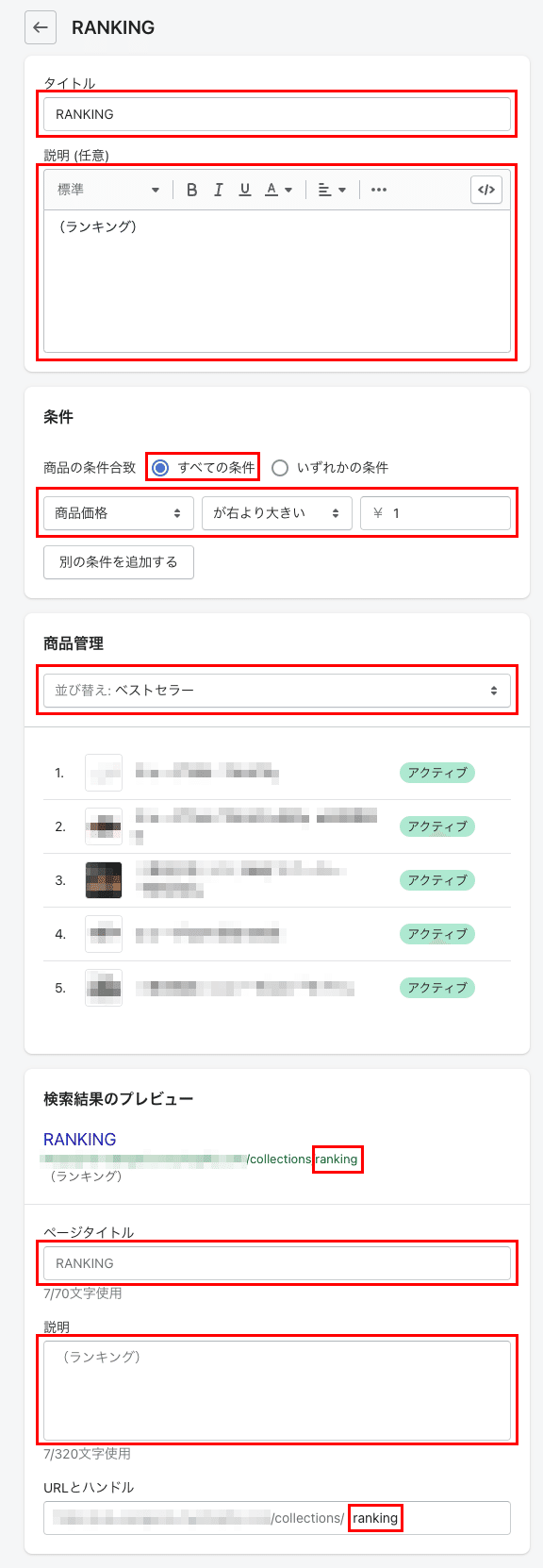 画像11