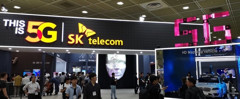 ソウルの展示会で日本と5G通信、シャオミの香港大型店訪問