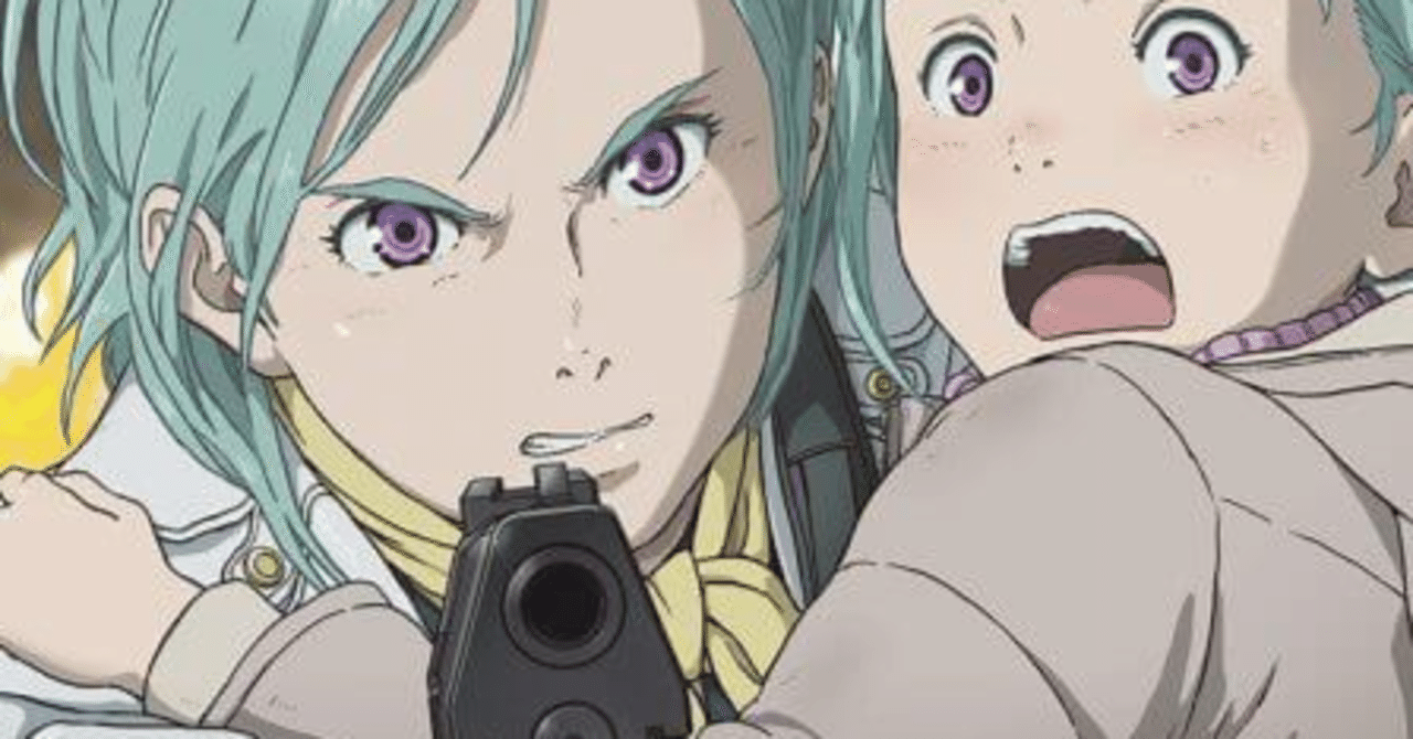 結構よくわかんなかったからあれってどういうこと のまとめ Eureka 予習復習note ネジムラ アニメ映画ライター Note