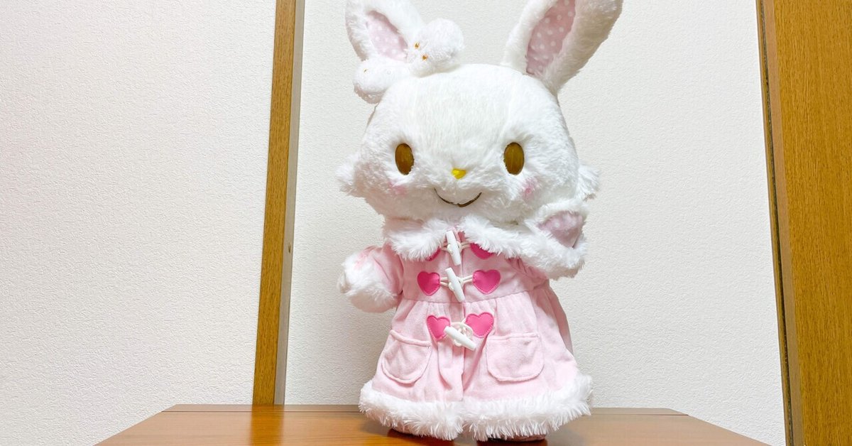 メルメル様確認用 旨し 