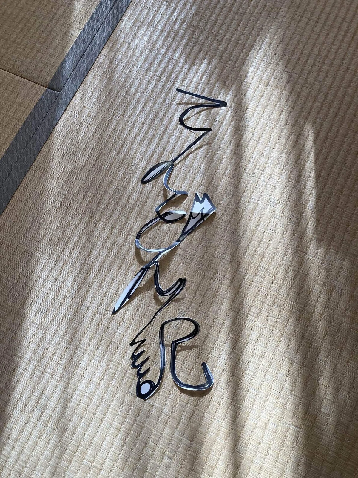 男性ブランコ 途中でやめる てんどん記｜山下陽光
