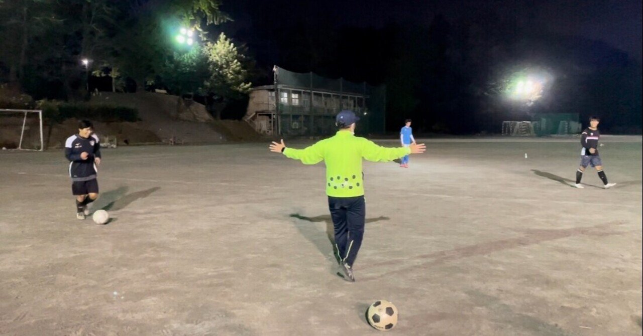 奇跡の自主練 高校生の表情を劇的に変えた人 Daisuke Kubota あしたのために Note 奇跡の自主練 高校生の表情を劇的に変えた人 Daisuke Kubota あしたのために Note