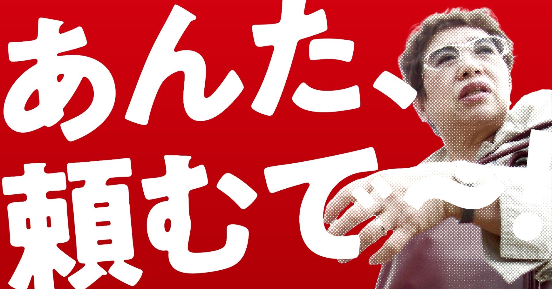 946298bea0e7ac55a9bc028db56d10