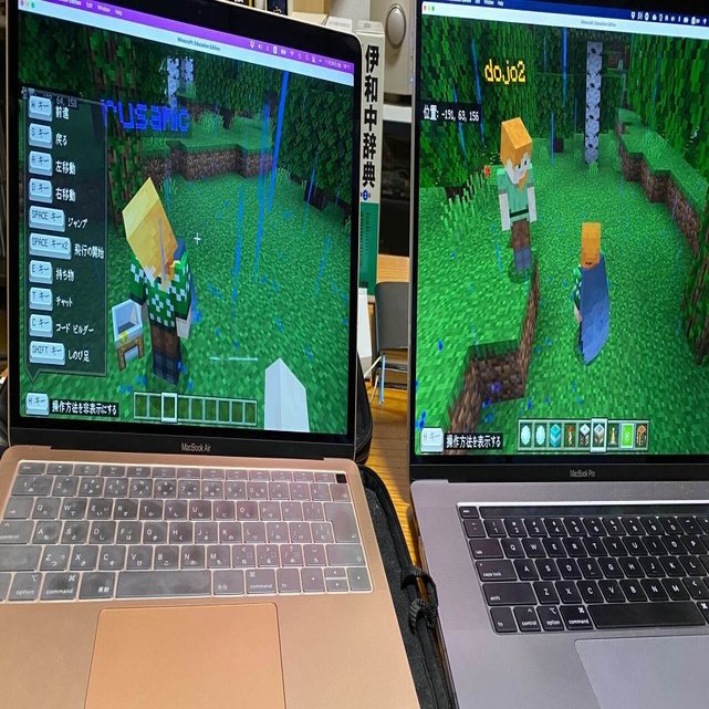 マイクラeeのマルチプレイについてやってみたこと Coderdojoisehara Note