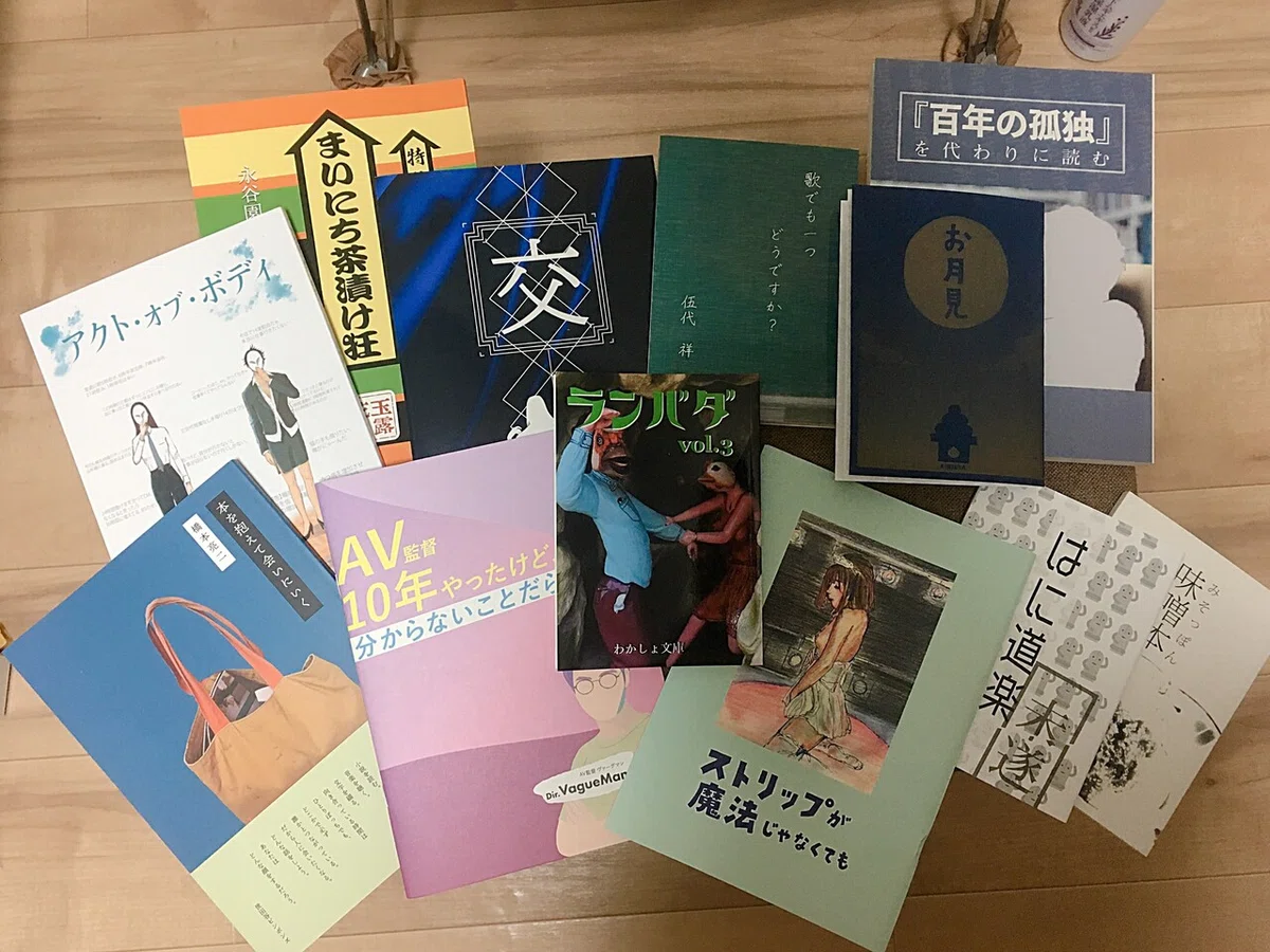 画像2