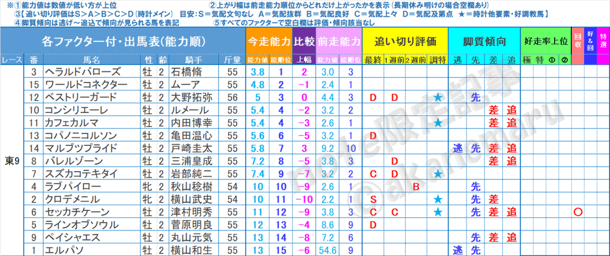 画像18