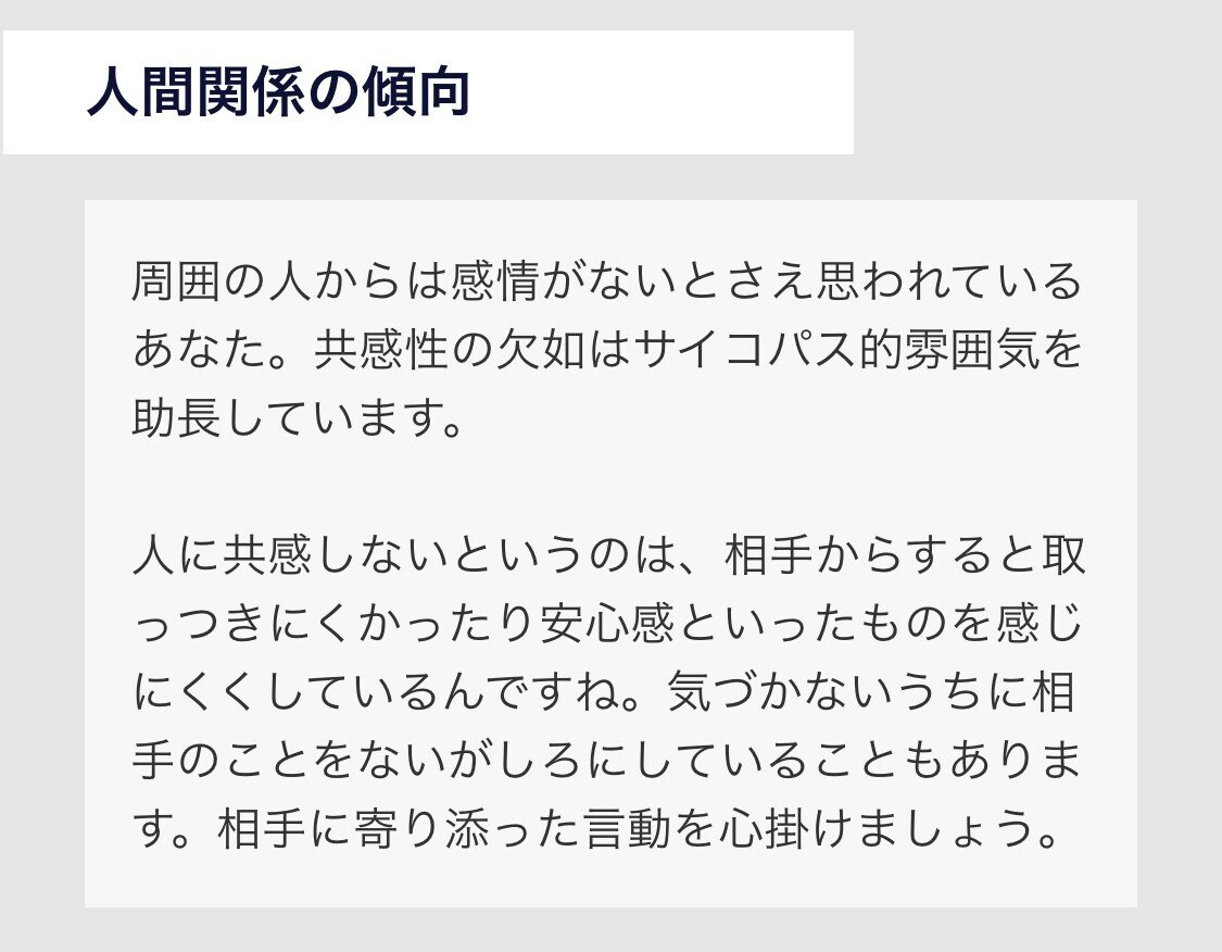 極端と極端を知り狭間で虚無と穏やかに生きる Hide キャンディ姫路 Note 極端と極端を知り狭間で虚無と穏やかに生きる Hide キャンディ姫路 Note