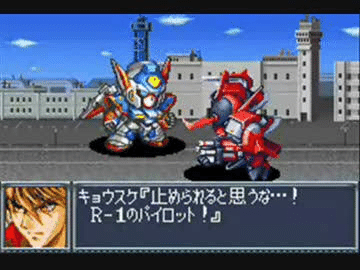 任天堂 - GBA スパロボ4種類　Gジェネ GBA スパロボOG】スーパーロボット大戦 ORIGINAL GENERATION