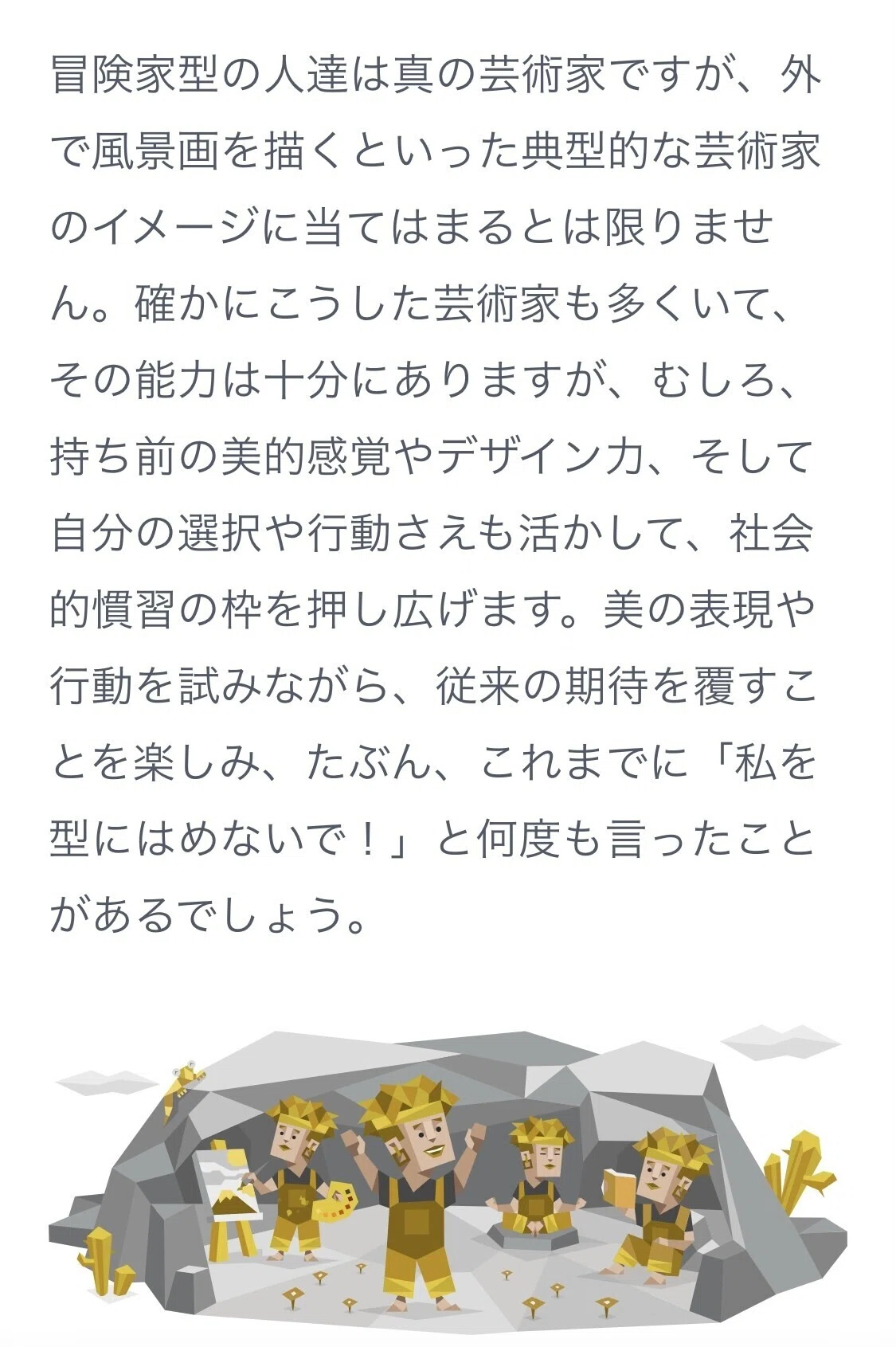 画像13