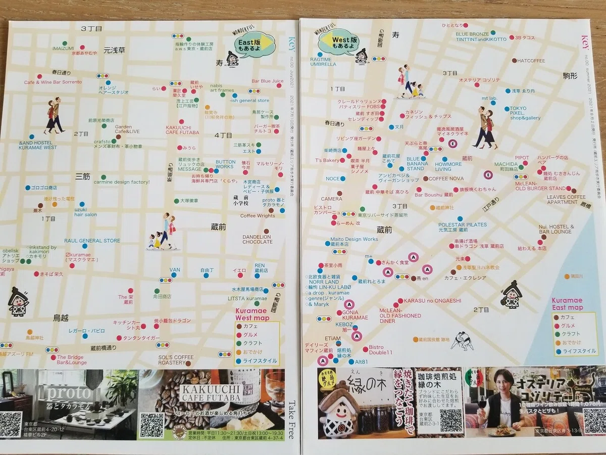 画像8
