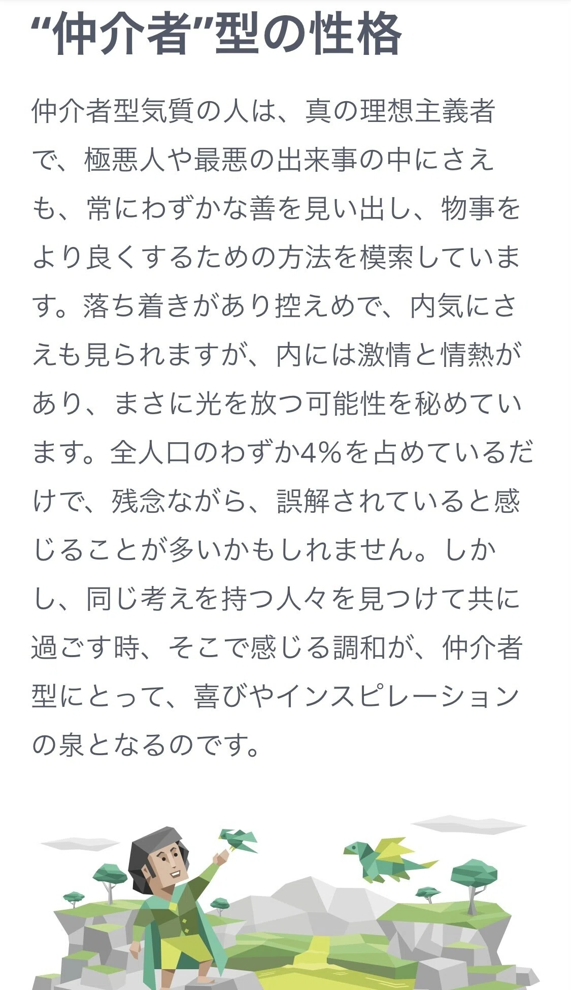 画像15