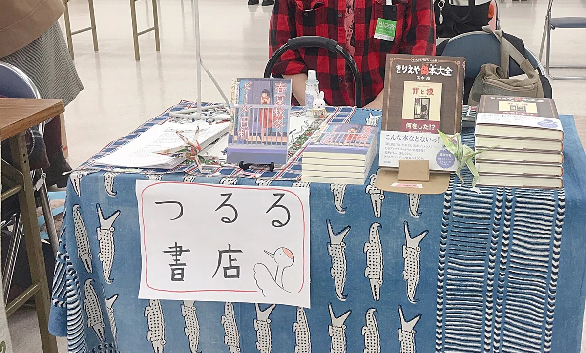 画像3