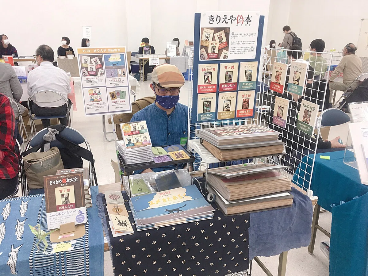 画像4