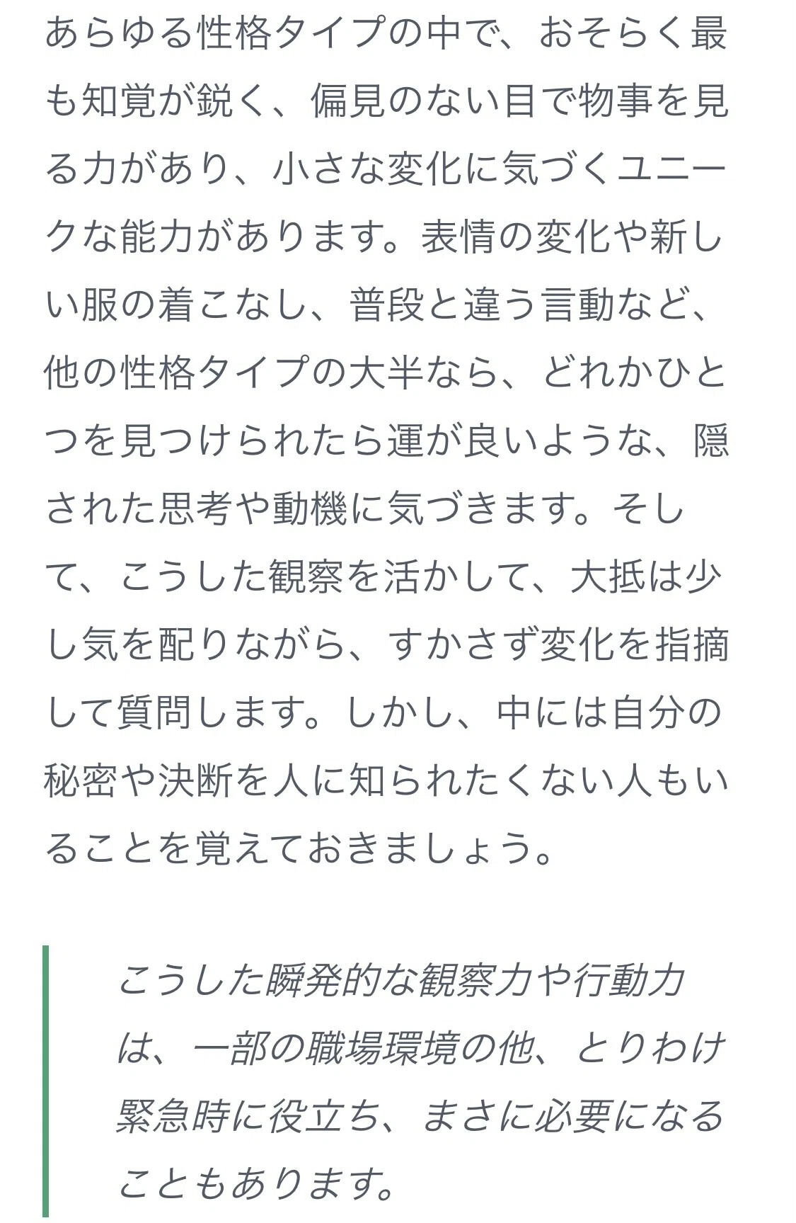 画像21