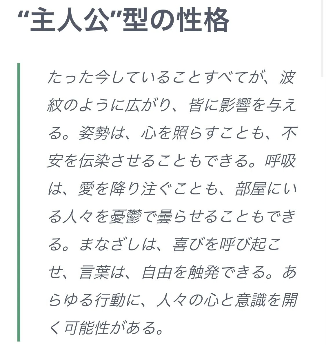 画像35