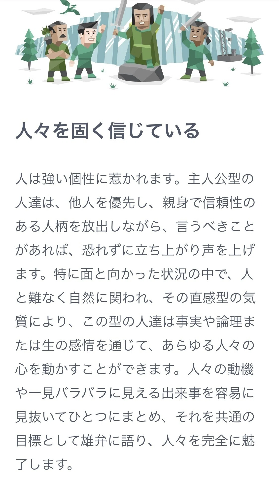画像36