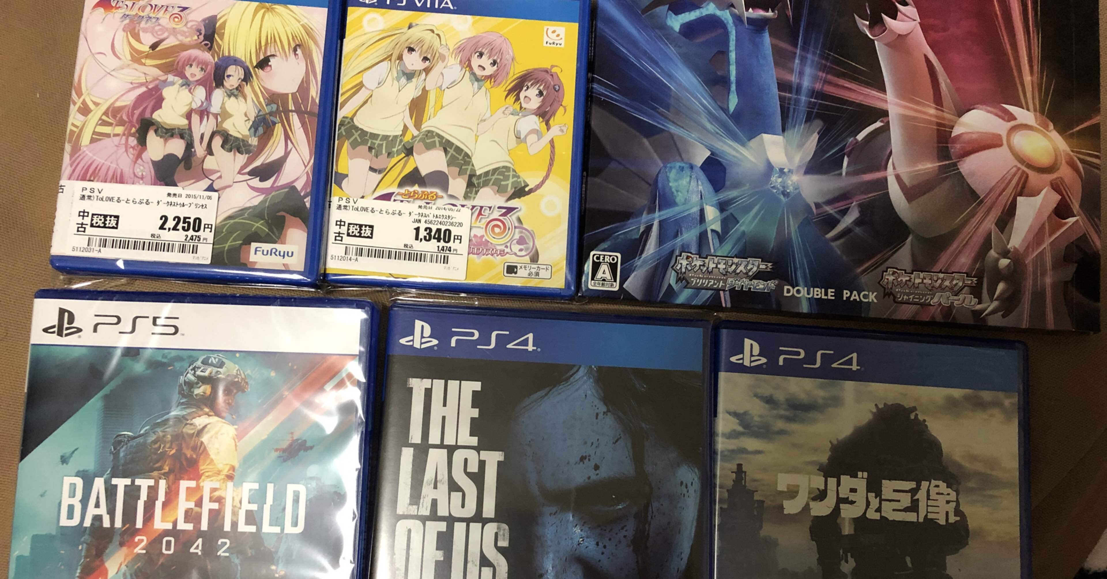 ゲオブラックフライデーセールでシコシコゲーム購入中 イーム Note ゲオブラックフライデーセールでシコシコゲーム購入中 イーム Note