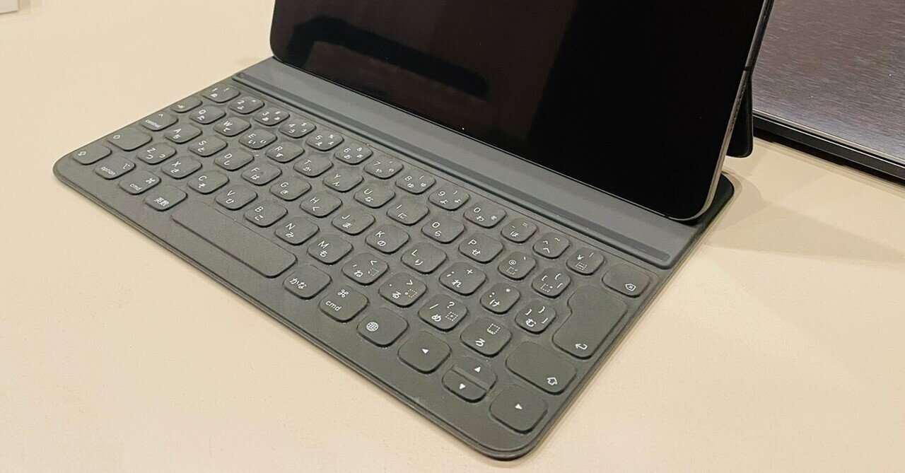 【Apple純正】iPad Smart Keyboard Folio ブラック まさに