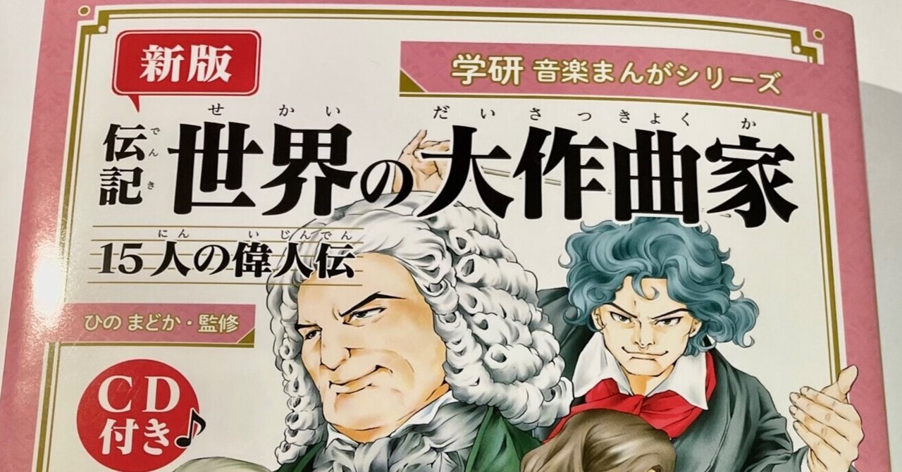 超希少　激レア　古書 講談社版　世界美術8 9 13 14 15　5巻セット 超希少 激レア 古書 講談社版 世界美術8 9 13 14 15 5巻