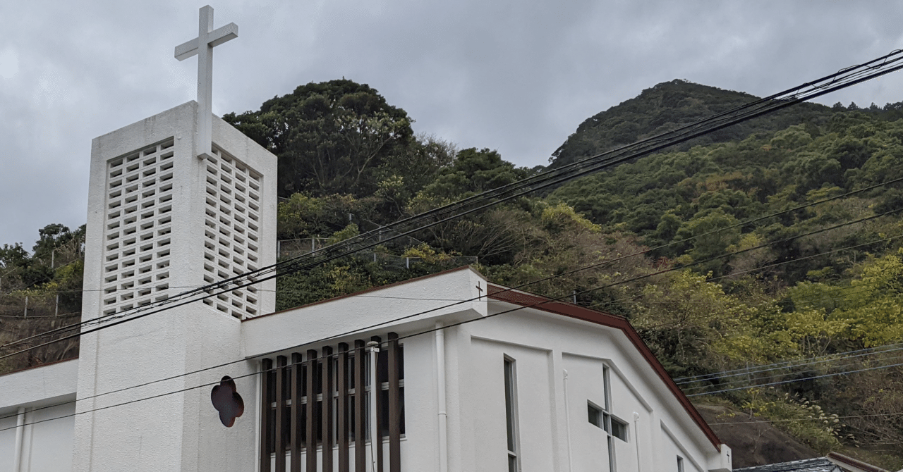 教会の明り取り ZX-195 公式限定フリースポーチ付 | ZEXUS公式サイト | ゼクサス