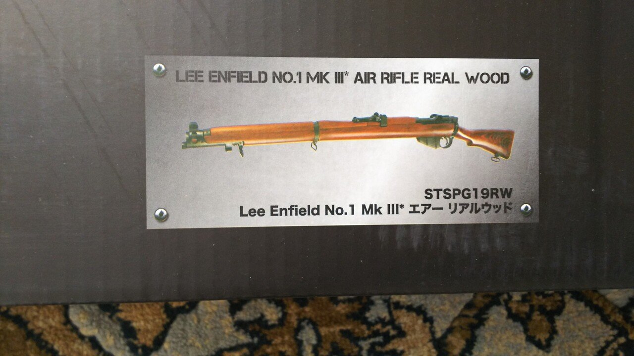 S&T Lee-Enfield No.1 Mk III* リー・エンフィールド エアガン