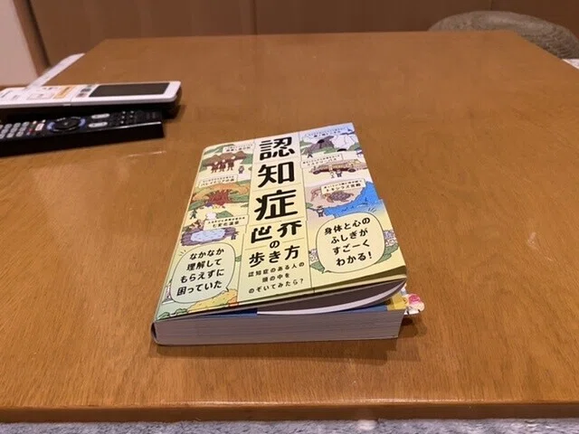 画像1