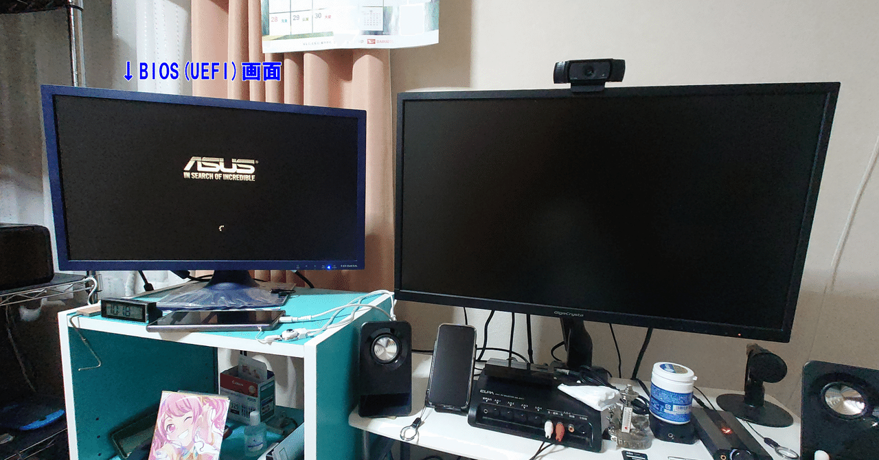 【専用】モニター２台とグラフィックボード とある人のマルチディスプレイ環境のお話～後編～｜せんべい