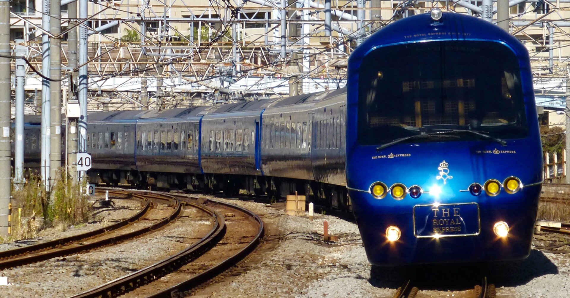 アンバサダー　ロイヤルエクスプレス 東急の「豪華列車」が四国にも進出、JR各社と連携し来年1月から運行