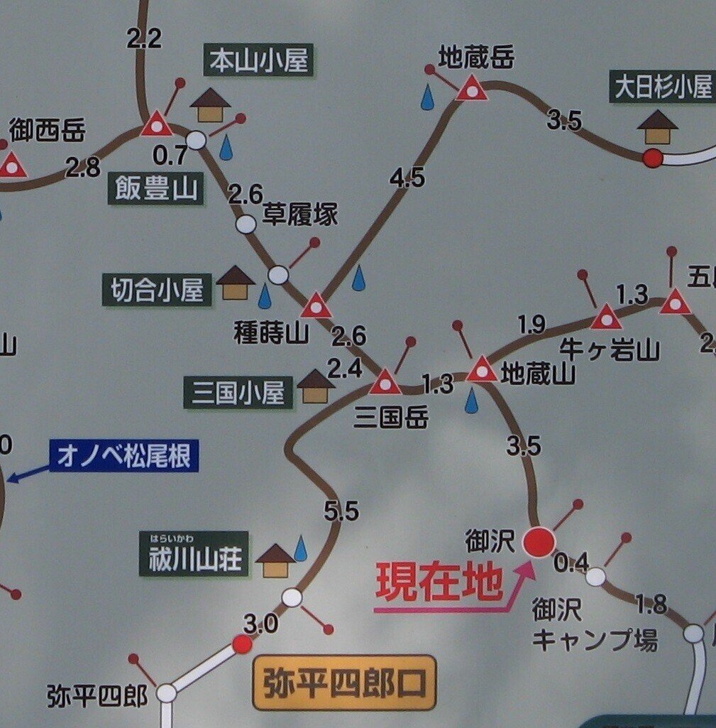 新潟・山形・福島三県にまたがる飯豊連峰.日本百名山87座目 新潟・山形・福島三県にまたがる飯豊連峰.日本百名山87座目