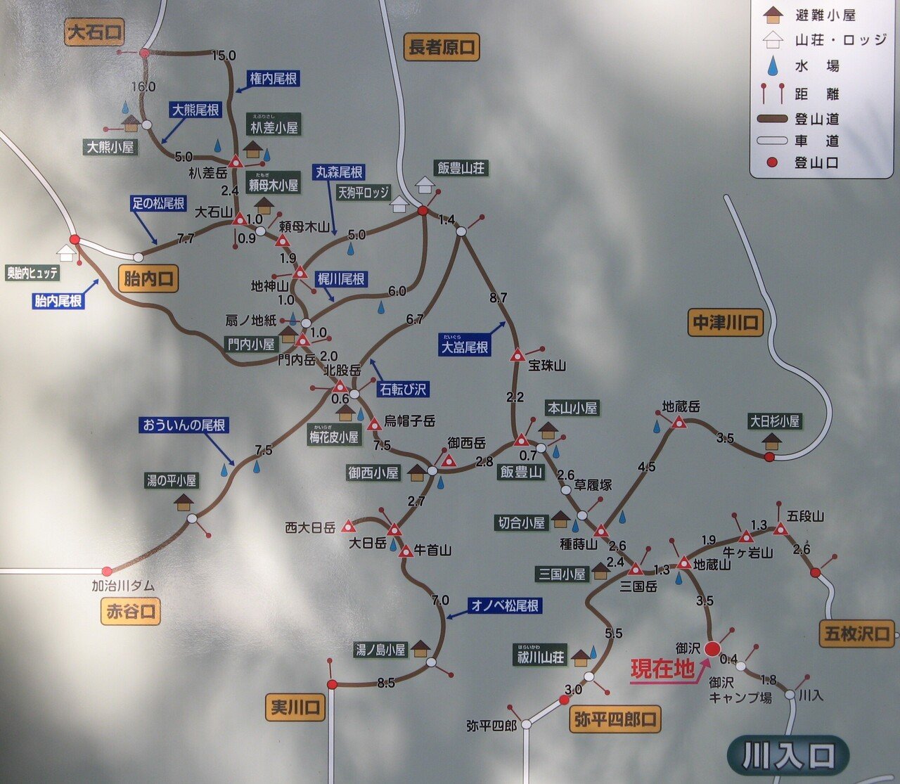 新潟・山形・福島三県にまたがる飯豊連峰.日本百名山87座目