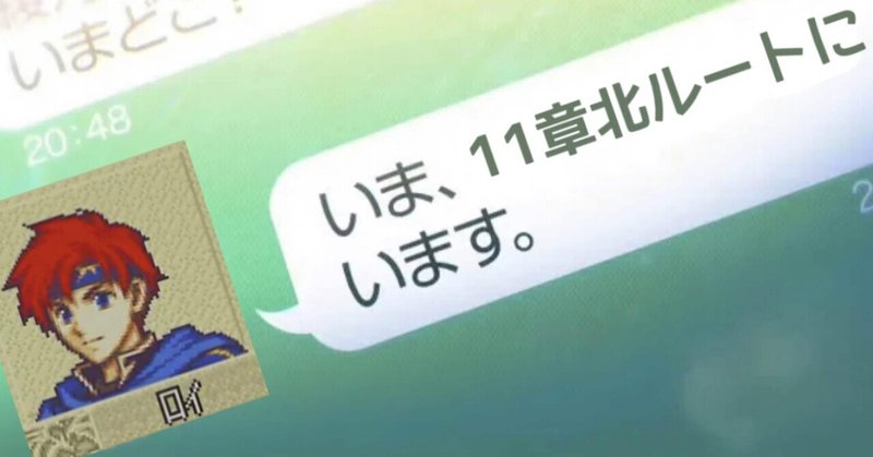 封印の剣 の新着タグ記事一覧 Note つくる つながる とどける 封印の剣 の新着タグ記事一覧 Note つくる つながる とどける