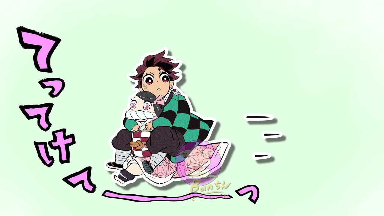 ５枚目の 炭治郎をおんぶする禰豆子 ができました すべて手描きのオリジナル動画を配信しています ユーチューブ Www Youtube Com Channel Uc0krllk3e Bunちん Note