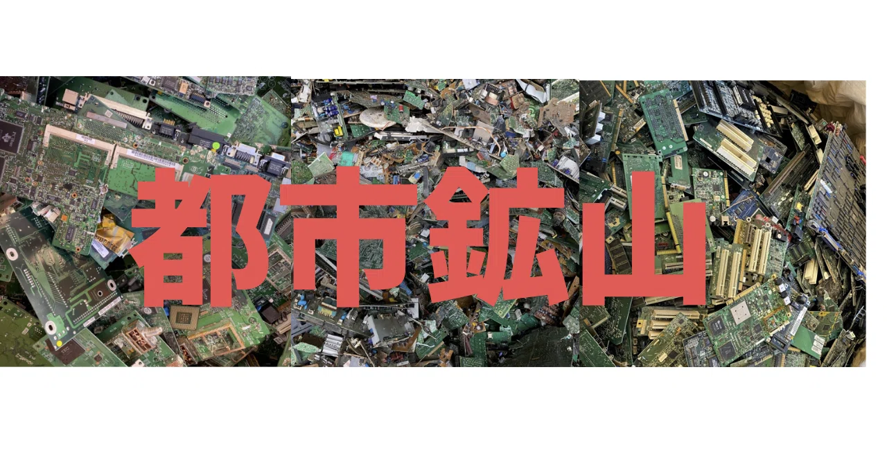 rectangle_large_type_2_8806e91