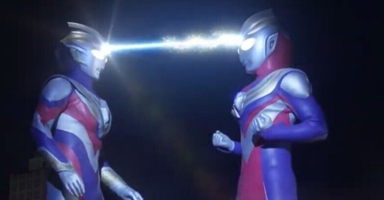 S.H.Figuarts カルミラ ウルトラマントリガー NEW 仕切っ