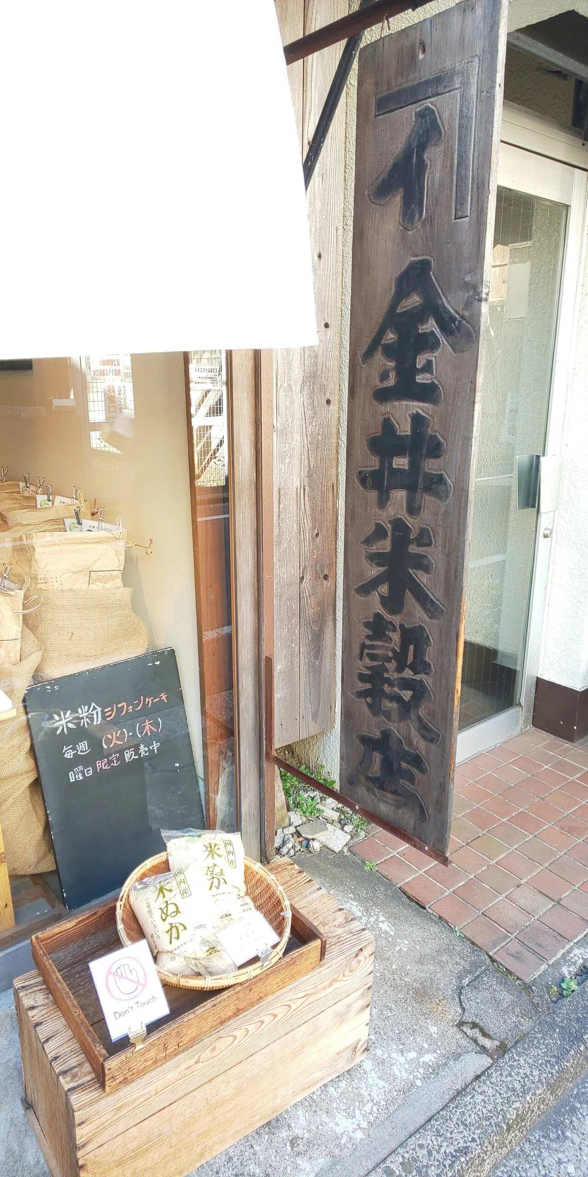 画像1