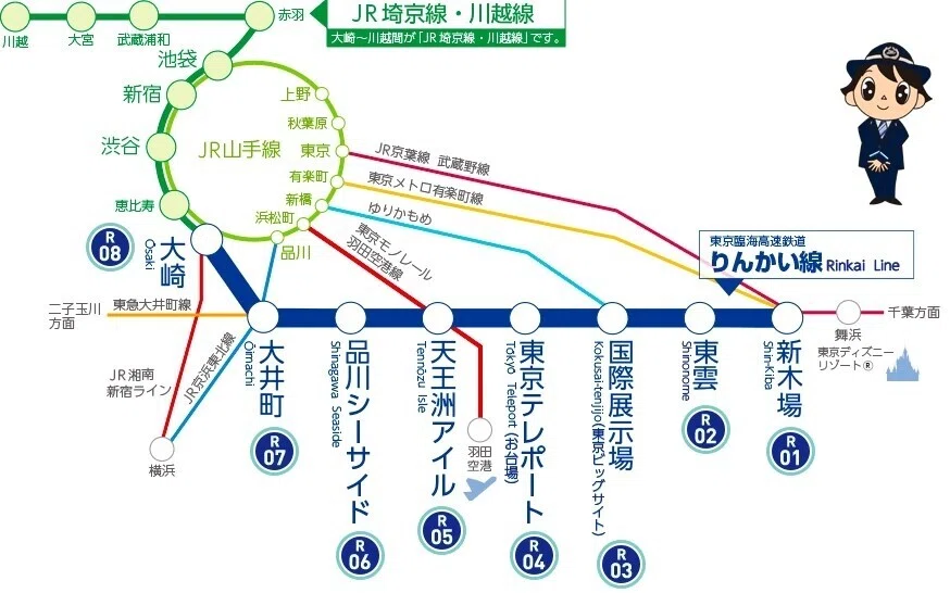スクリーンショット 2021-11-27 12.18.32