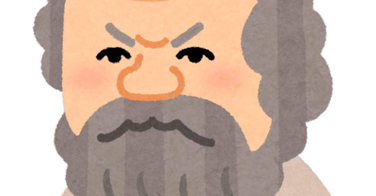 【10分でわかる！】西洋政治哲学史講座～主役級の哲学者16人を一挙紹介｜toshi_san｜note