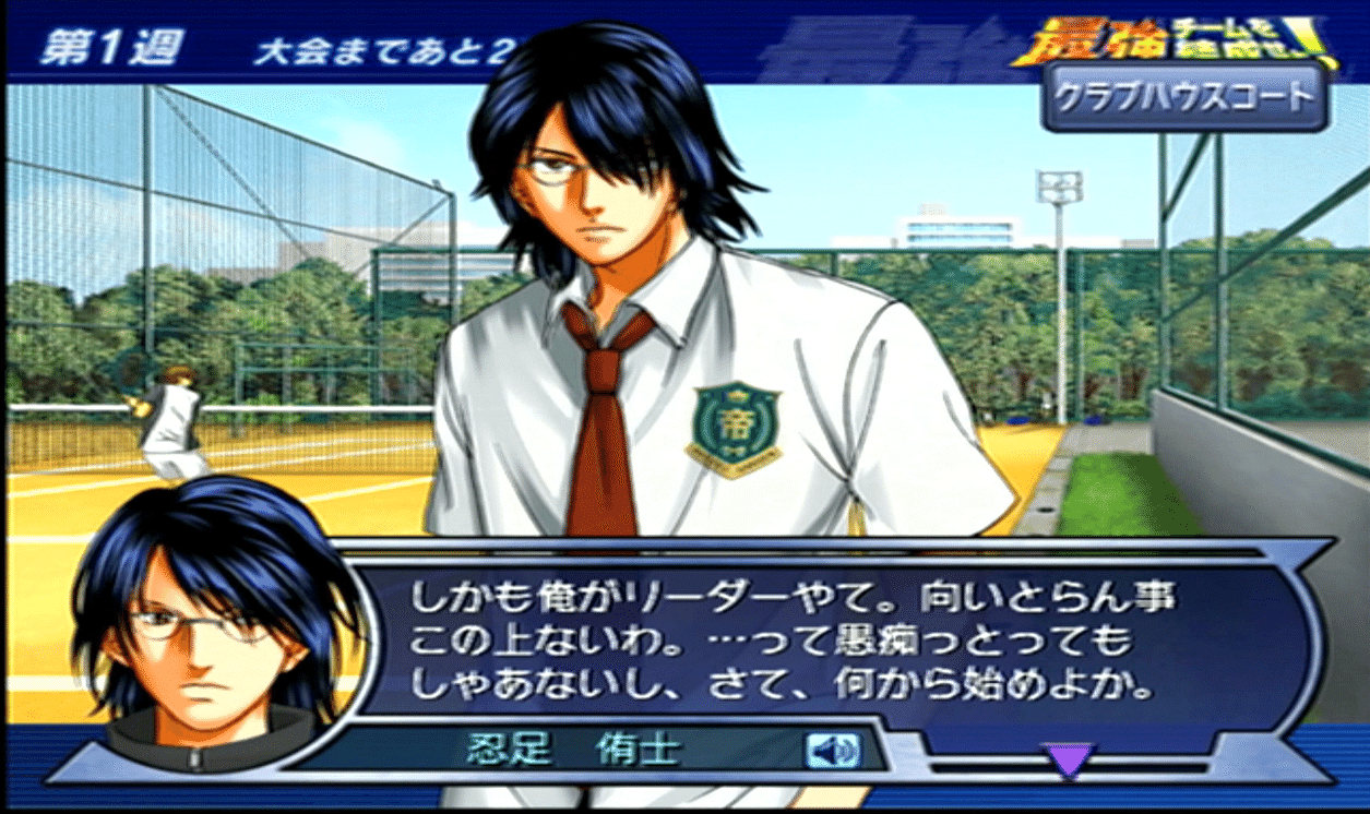 令和最強チームを結成したろやないかい Mg Note 令和最強チームを結成したろやないかい Mg Note