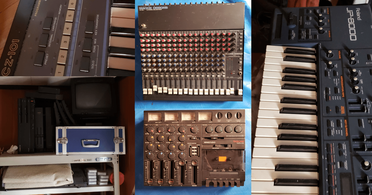 完全無料で機種問わずの音楽制作環境｜武茶