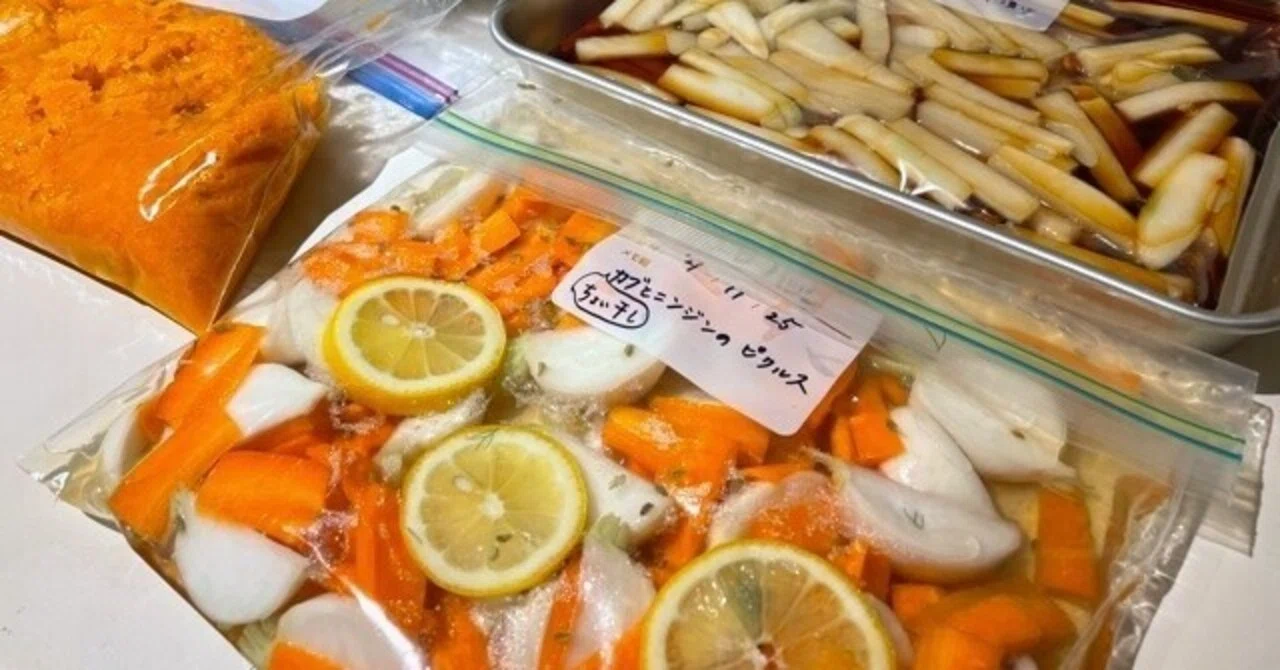 人生最大量の野菜を干して調理した日。「新嘗祭」のお供え物｜Kaoli Kidoue