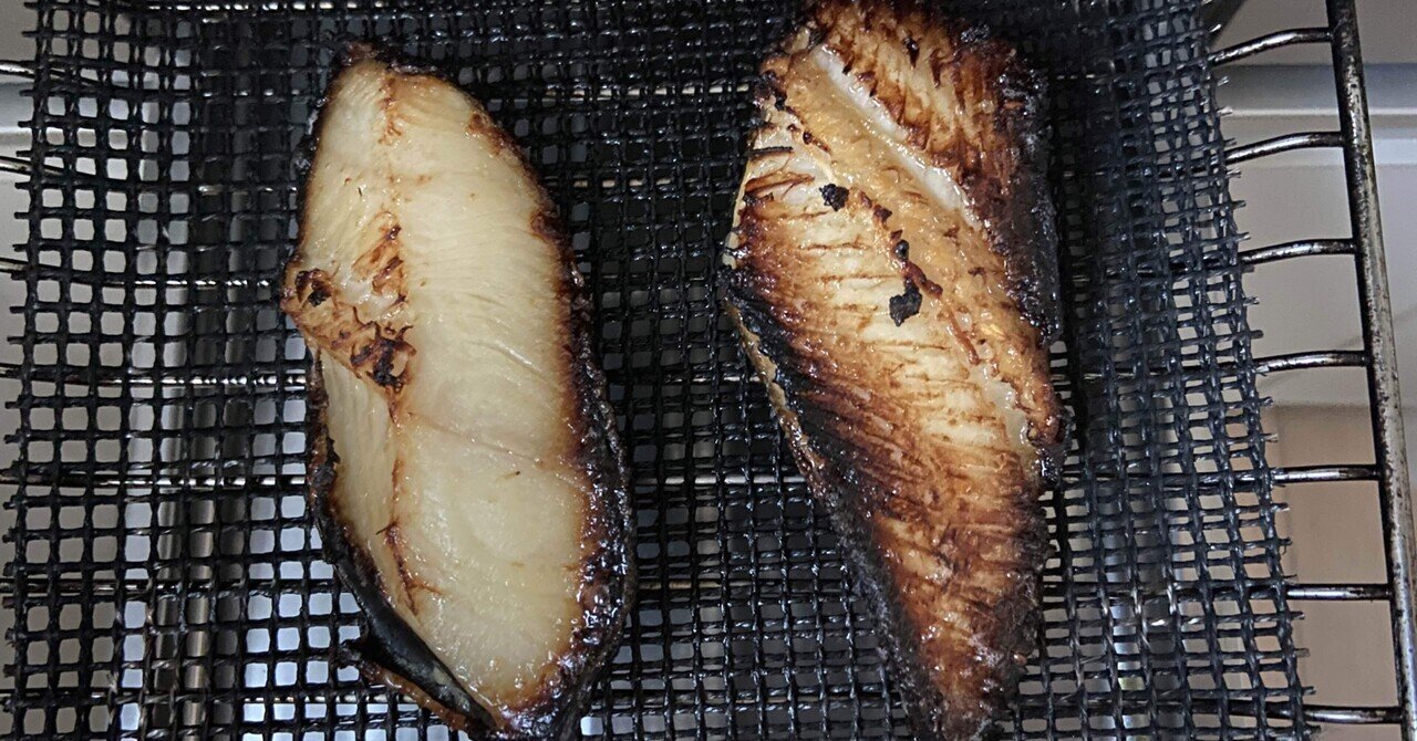 ストウブで玄米を炊いた日 自家製銀だらの西京焼きを食べた日 Yueise Note
