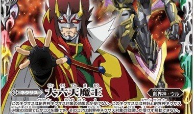 bc72b4ea42ff02b7df1c1814b66472